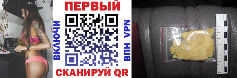 Amphetamine Premium Покровск