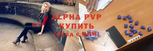 метадон Балабаново