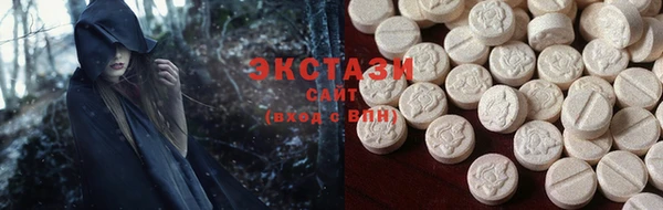 COCAINE Семилуки