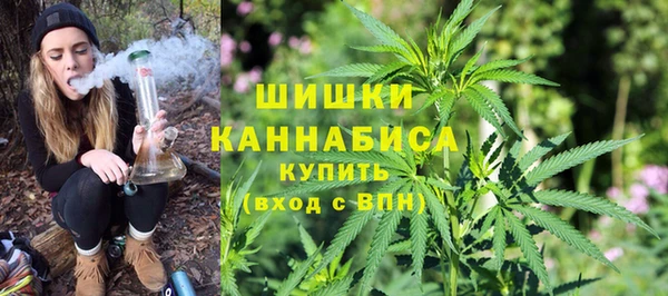 метадон Балабаново