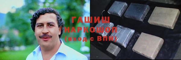 COCAINE Семилуки