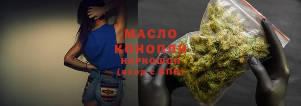ешки Белокуриха