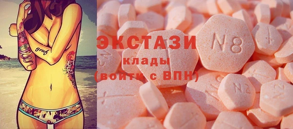 метадон Балабаново