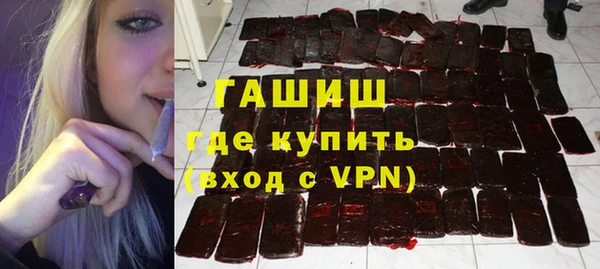 метадон Балабаново
