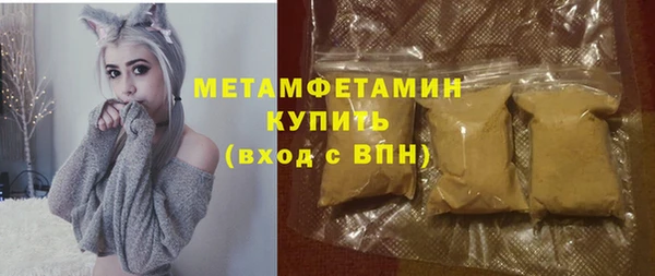 марки nbome Белоозёрский