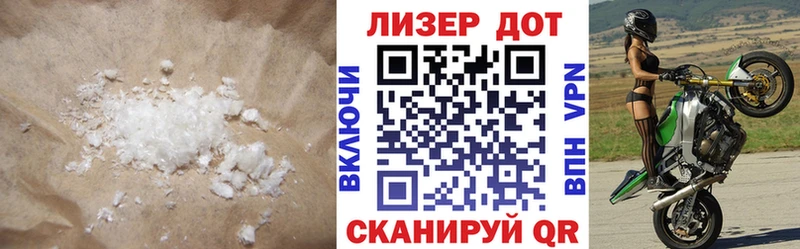 ЛСД экстази ecstasy  хочу наркоту  Покровск 