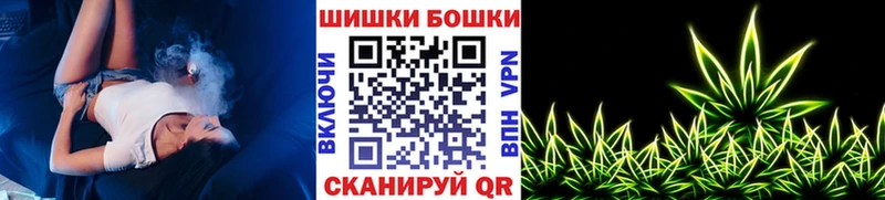наркота  Покровск  Конопля ГИДРОПОН 
